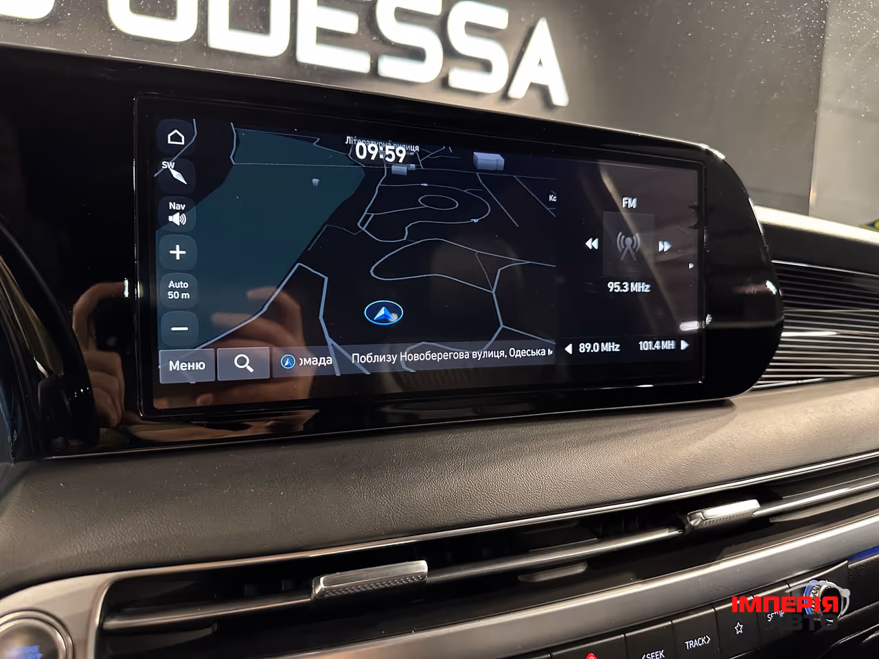 Hyundai Palisade - фото 26
