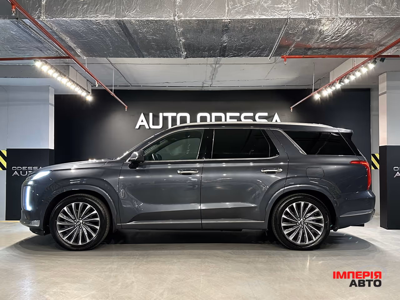 Hyundai Palisade - фото 5
