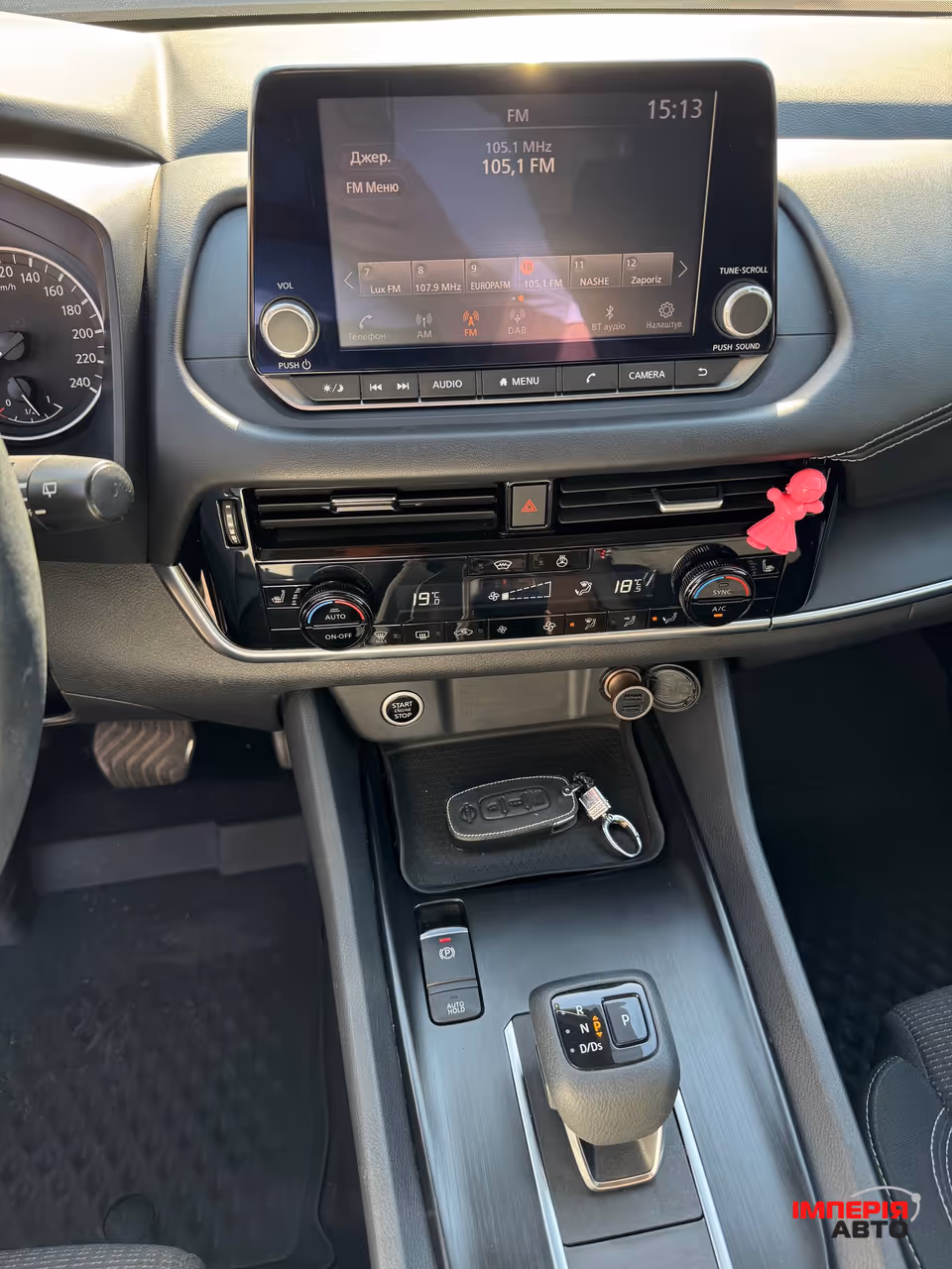 Nissan Qashqai - фото 9