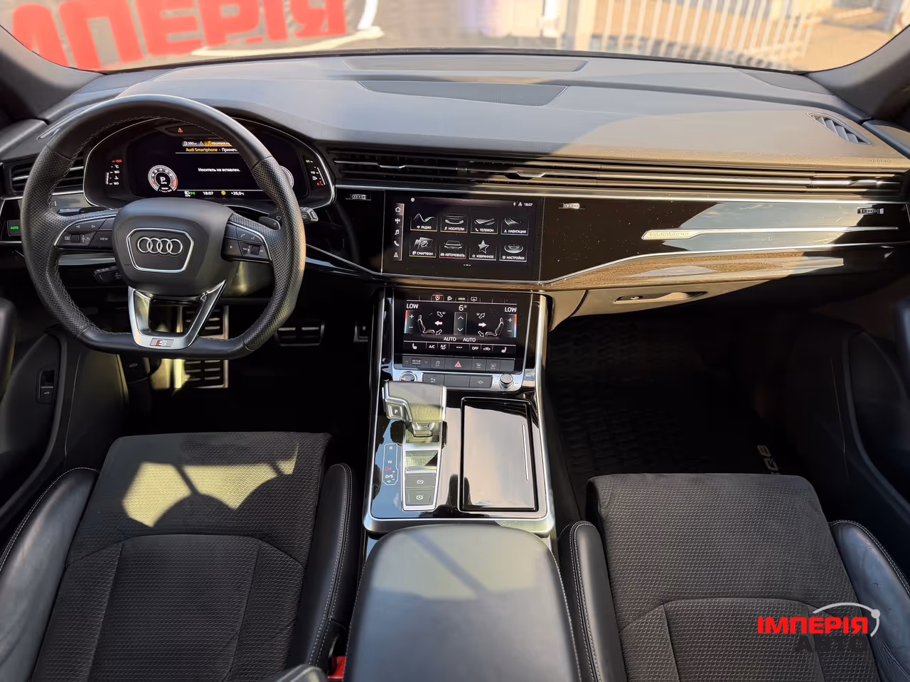Audi Q8 - фото 13
