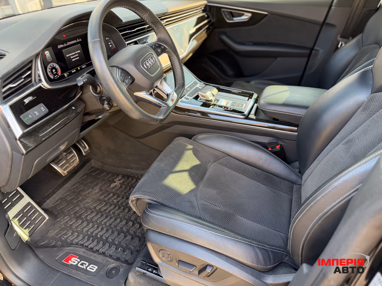 Audi Q8 - фото 8