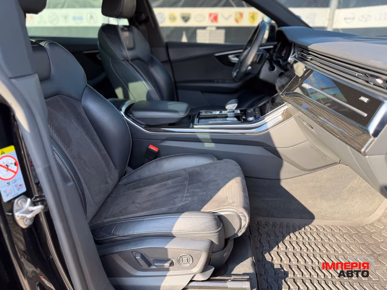Audi Q8 - фото 16