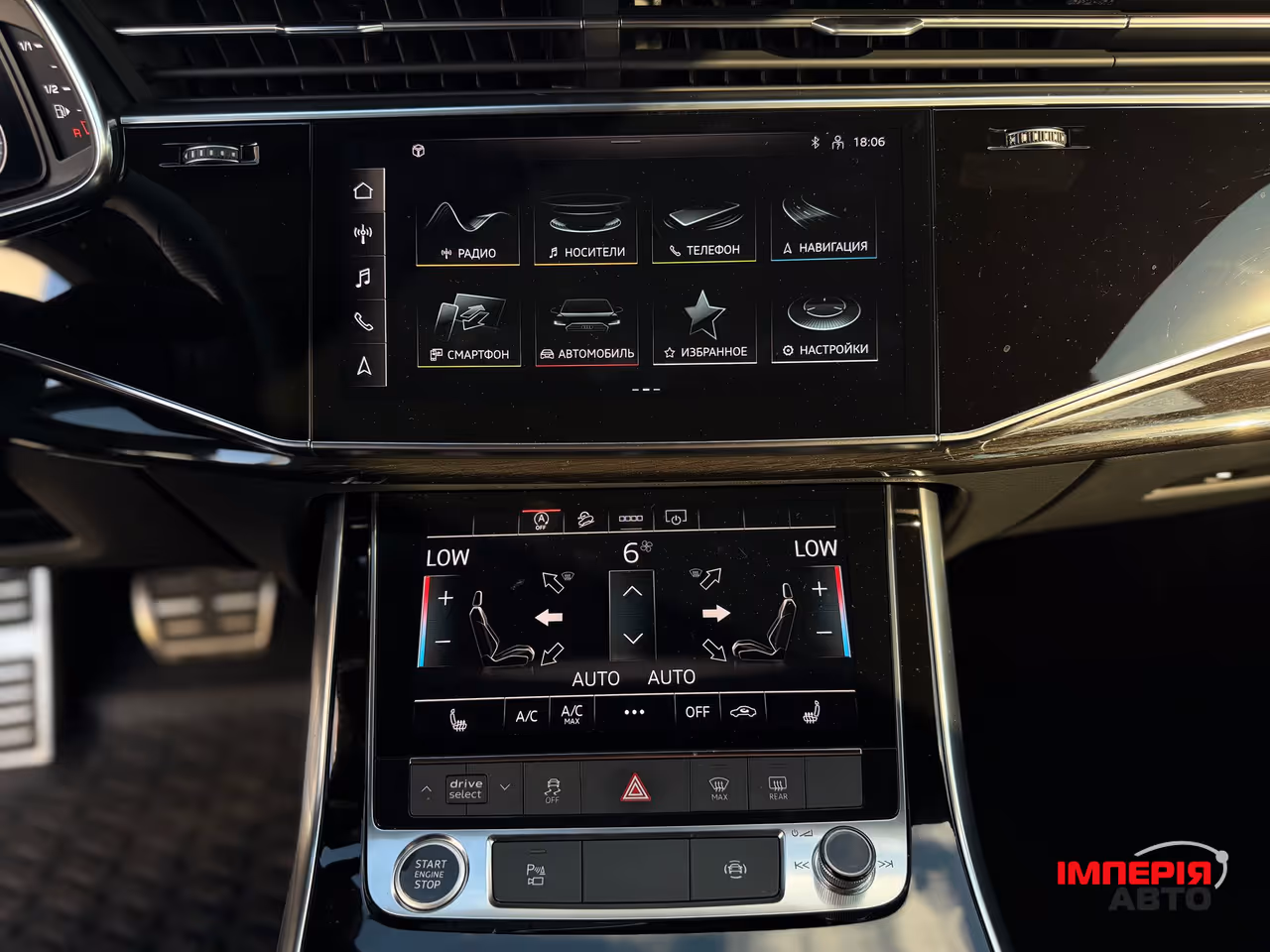Audi Q8 - фото 9