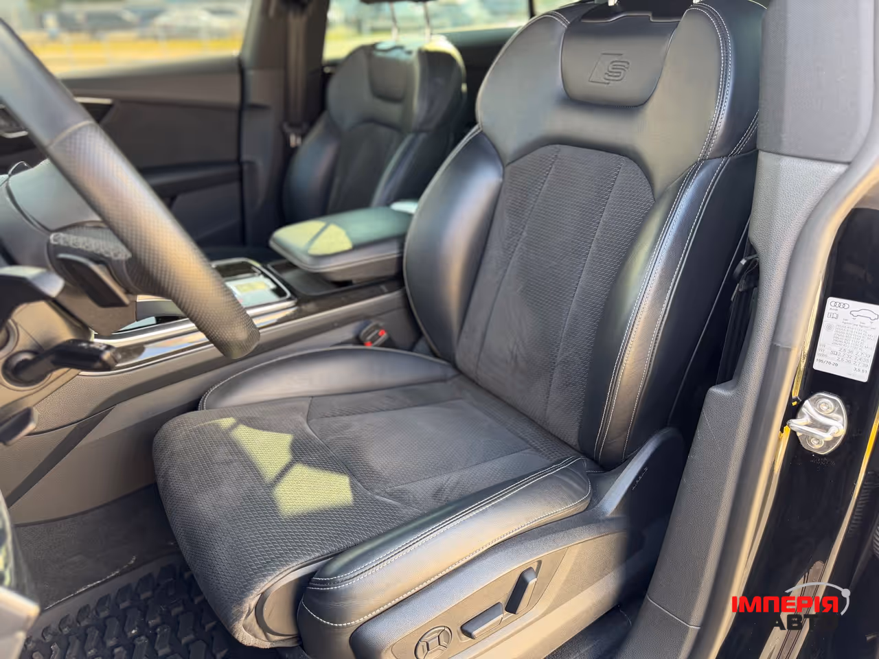 Audi Q8 - фото 10