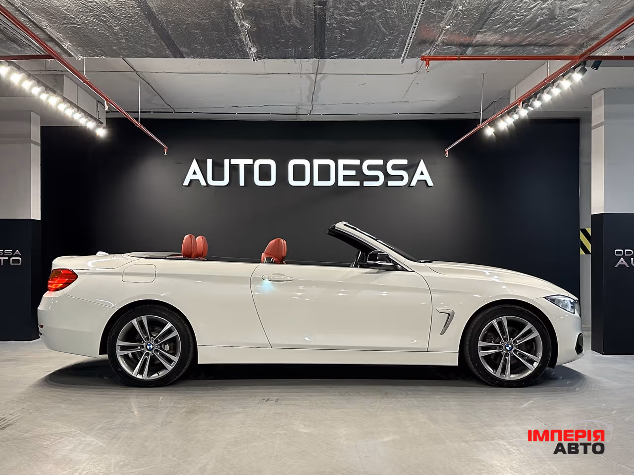 BMW 4 серії - фото 4