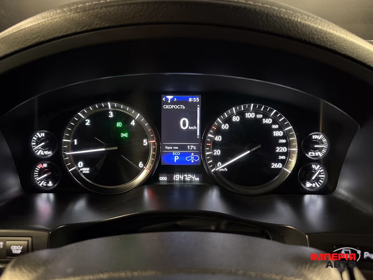 Lexus LX - фото 14