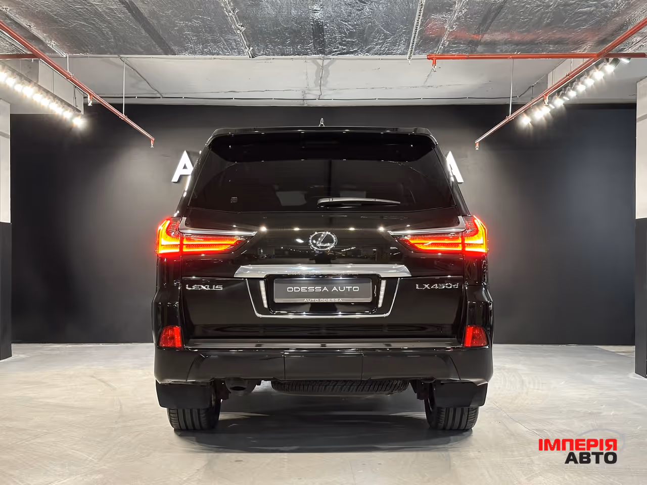 Lexus LX - фото 6