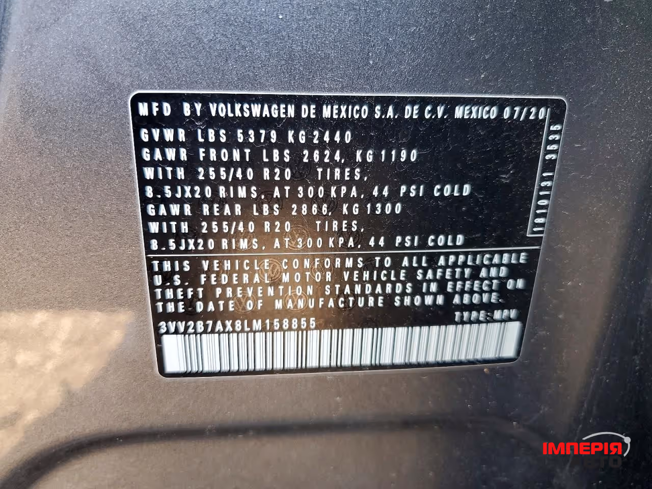 Volkswagen Tiguan - фото 13