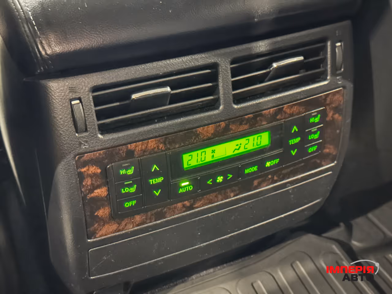 Toyota Land Cruiser - фото 11