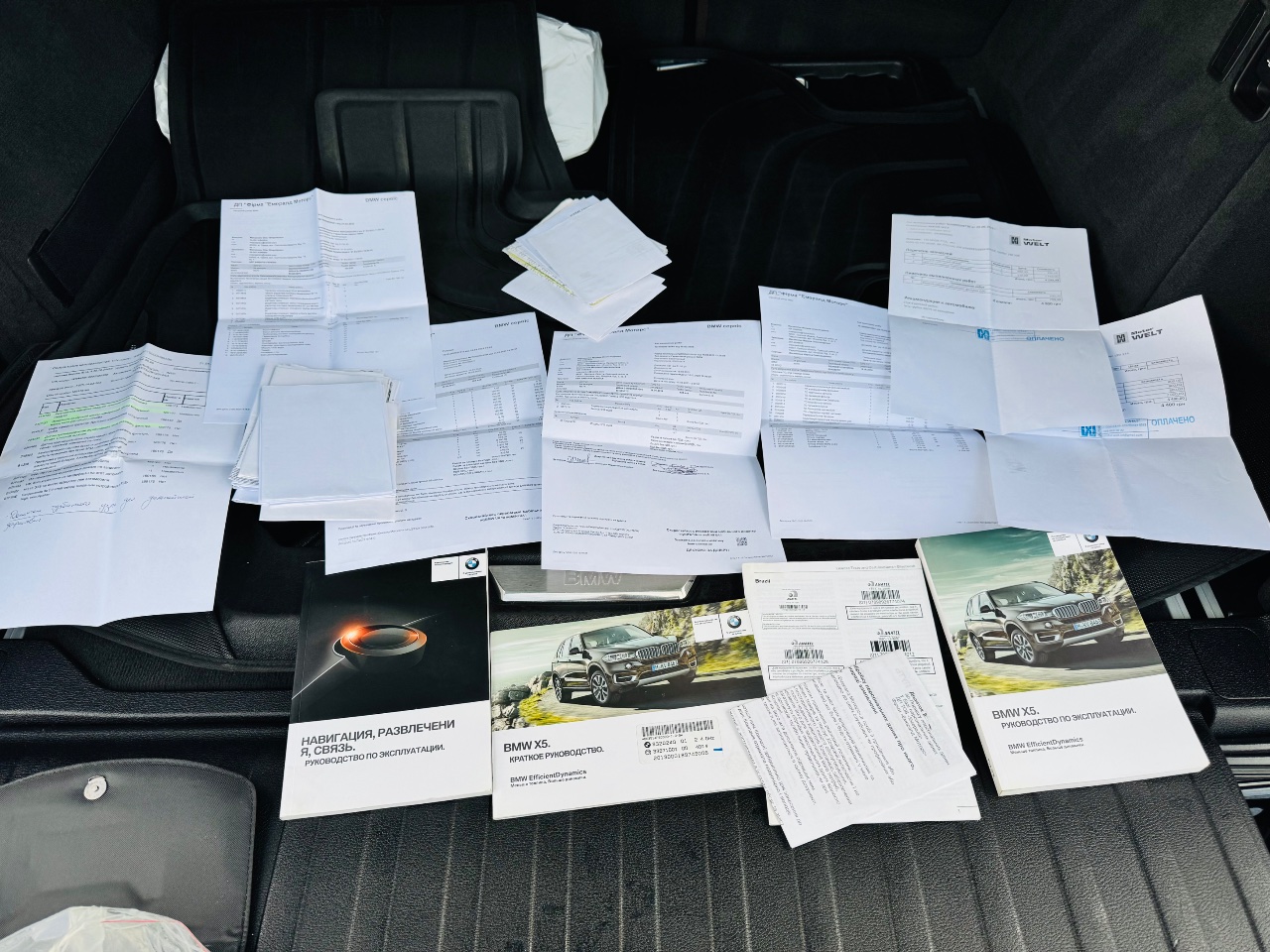 BMW X5 - фото 22