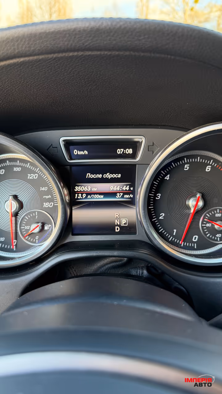 Mercedes-Benz GLS - фото 11