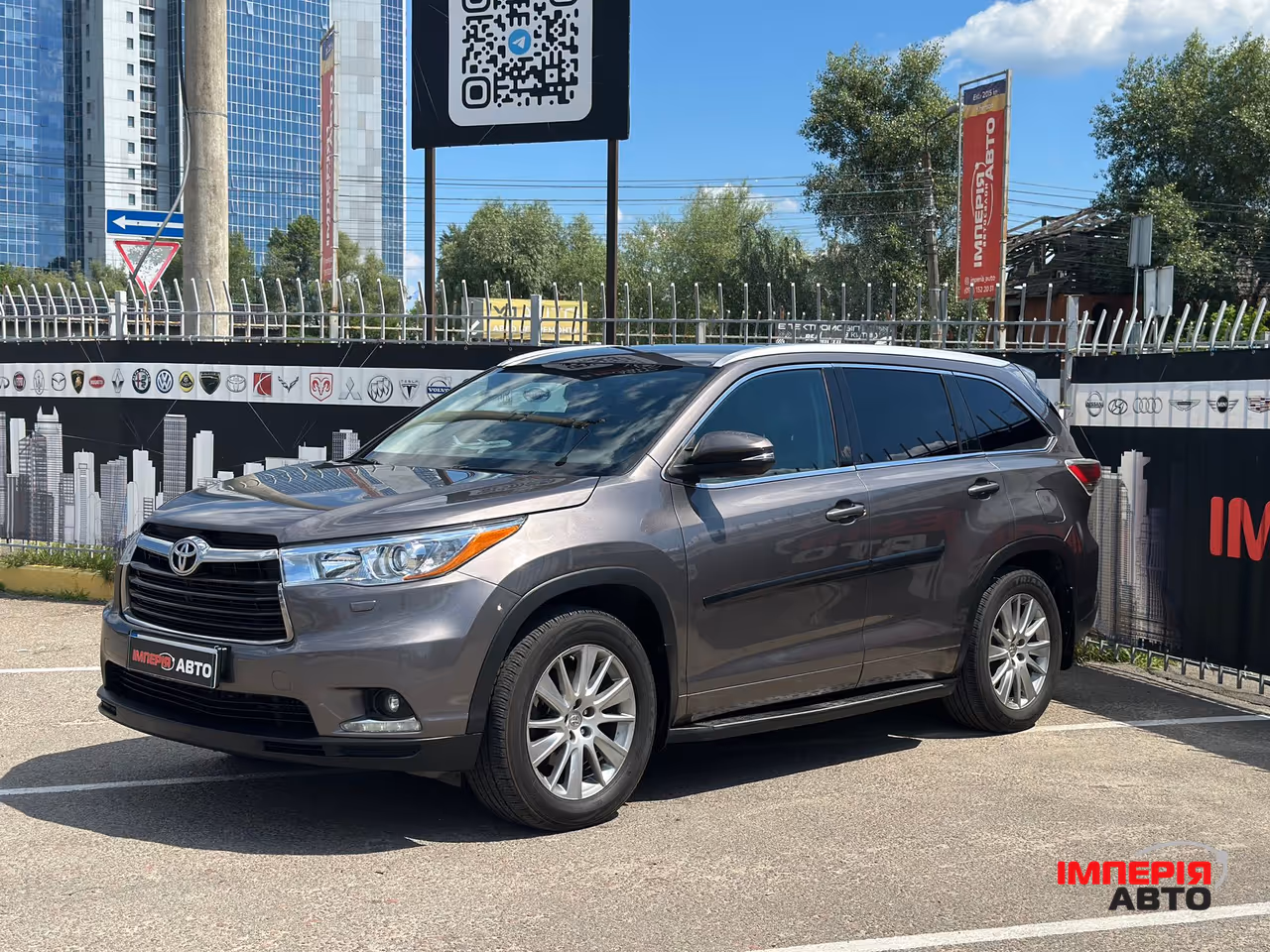 Toyota Highlander - фото 1
