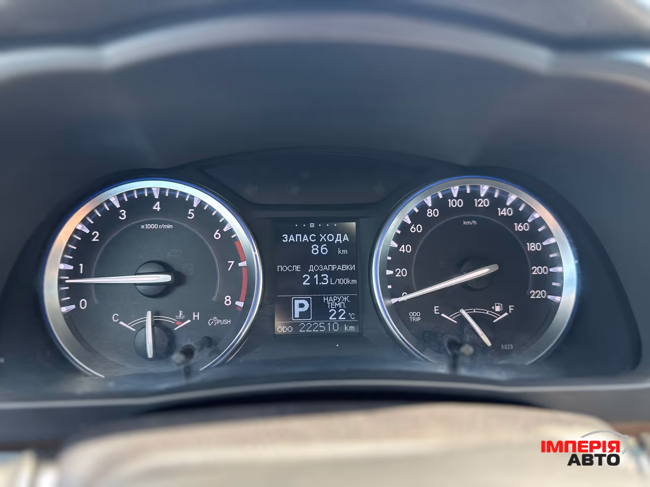 Toyota Highlander - фото 15