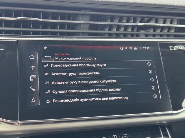 Audi Q7 - фото 5
