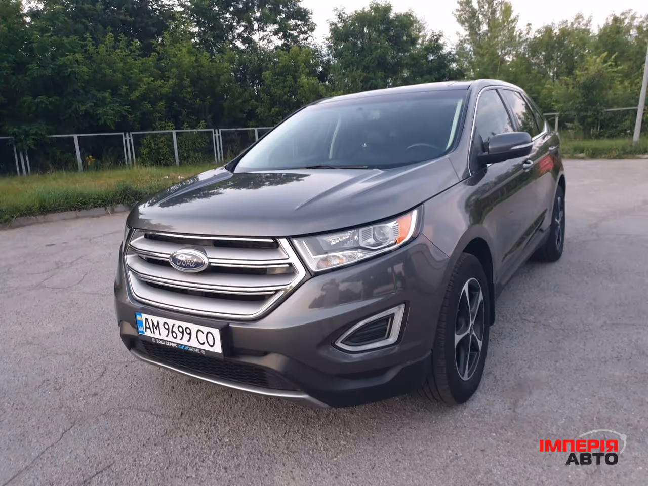 Ford Edge - фото 22