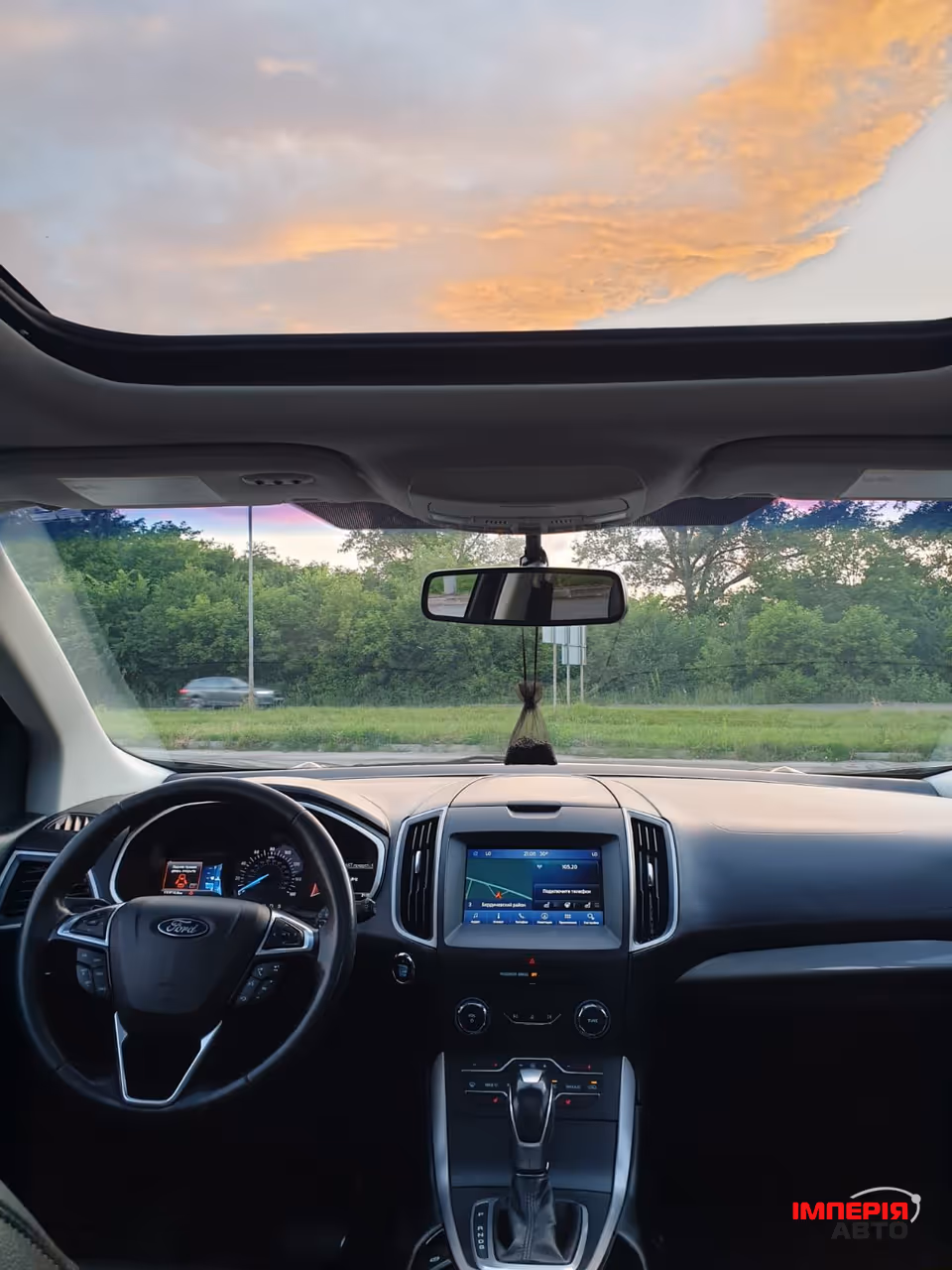 Ford Edge - фото 1