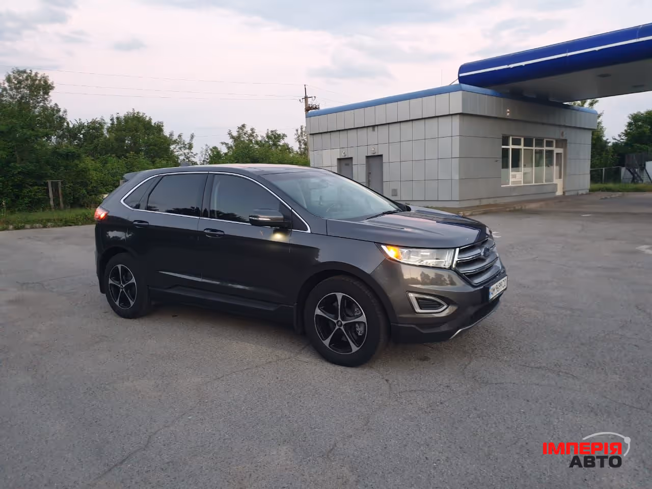Ford Edge - фото 14