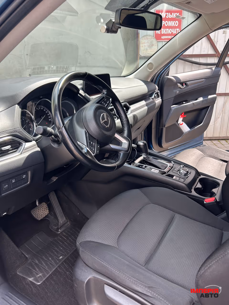Mazda CX-5 - фото 19