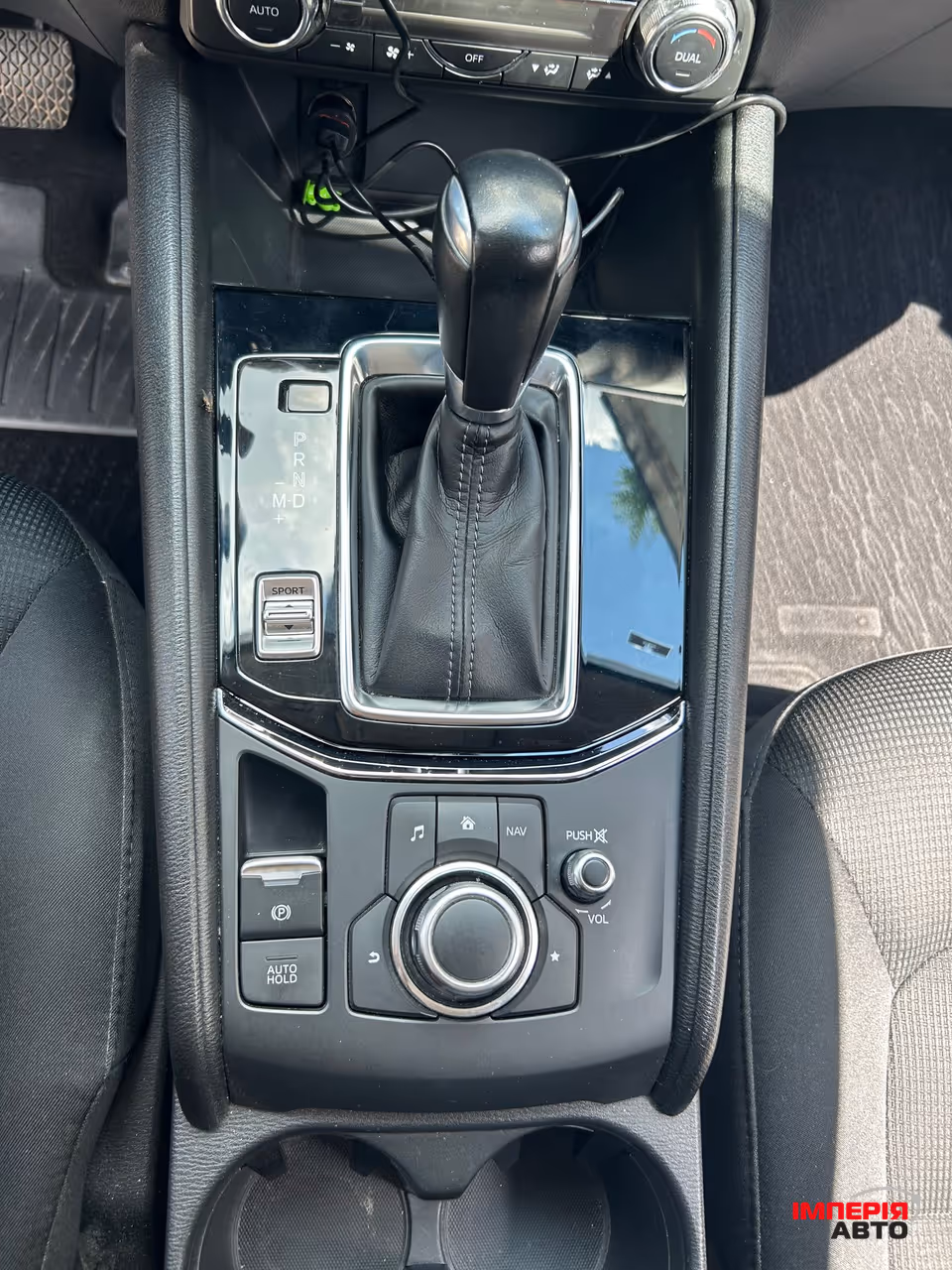 Mazda CX-5 - фото 22
