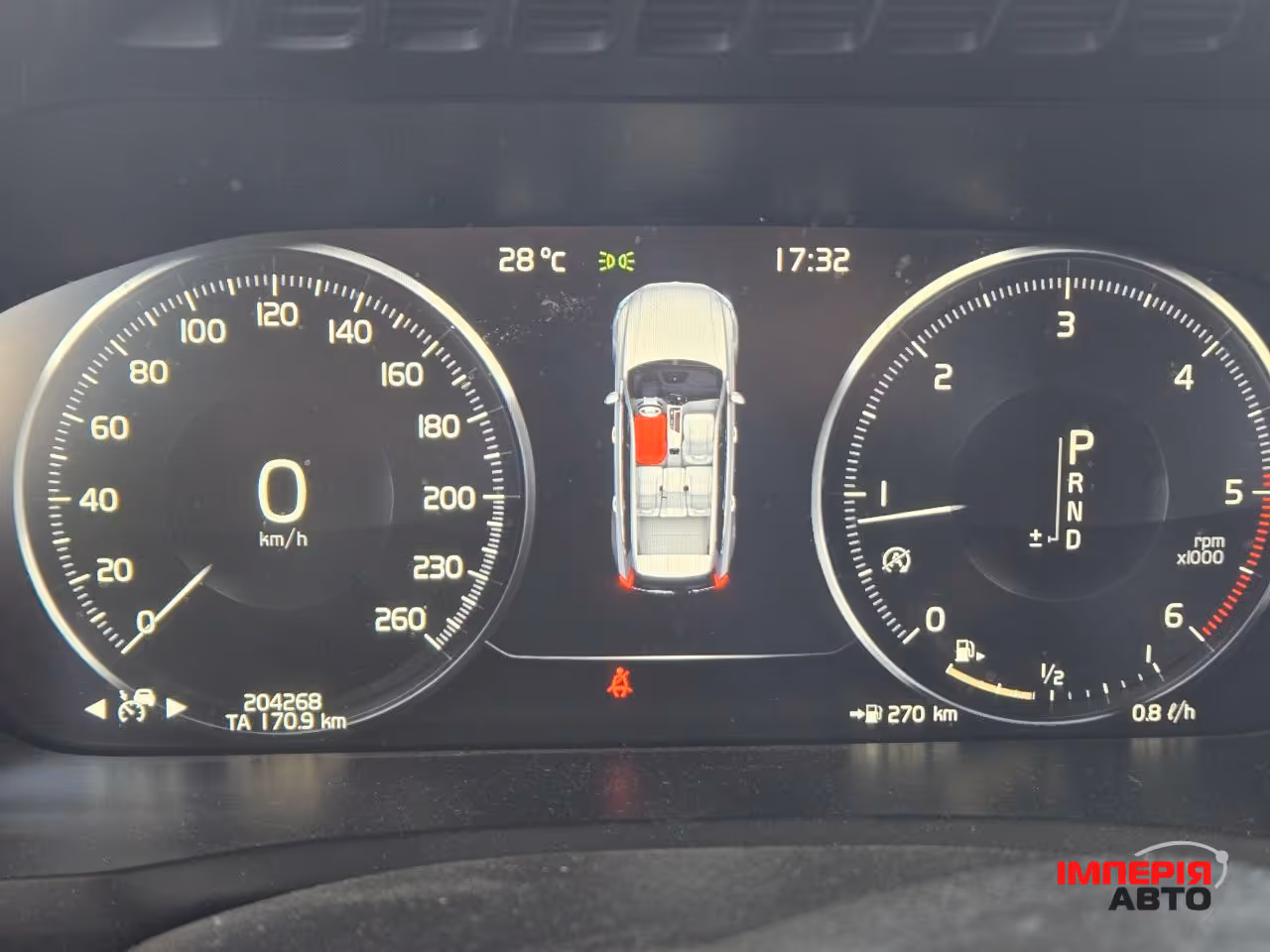Volvo XC90 - фото 12