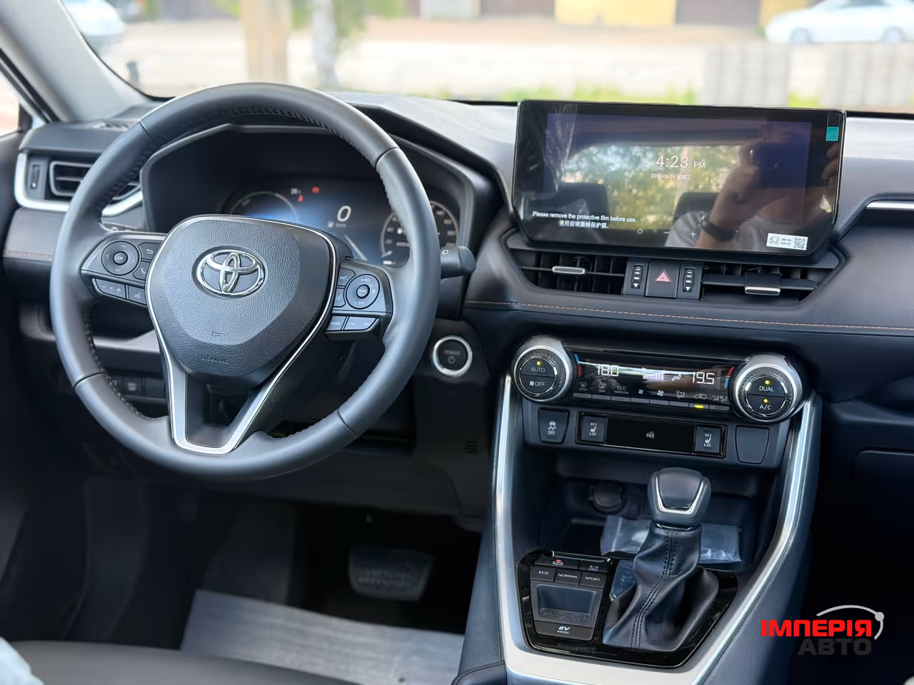 Toyota RAV4 - фото 15