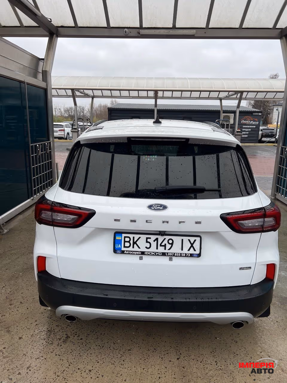 Ford Escape - фото 8