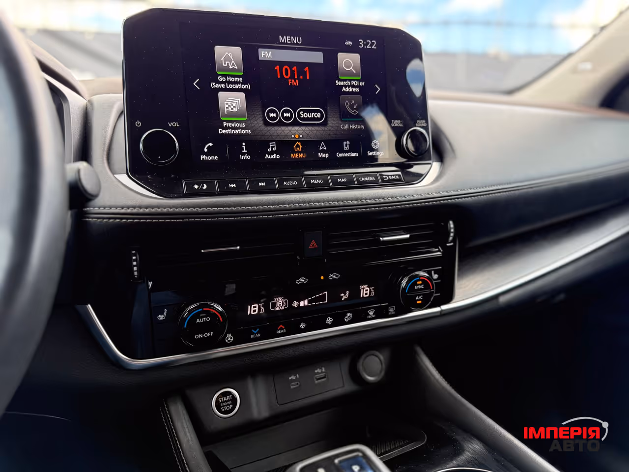 Nissan Rogue - фото 14