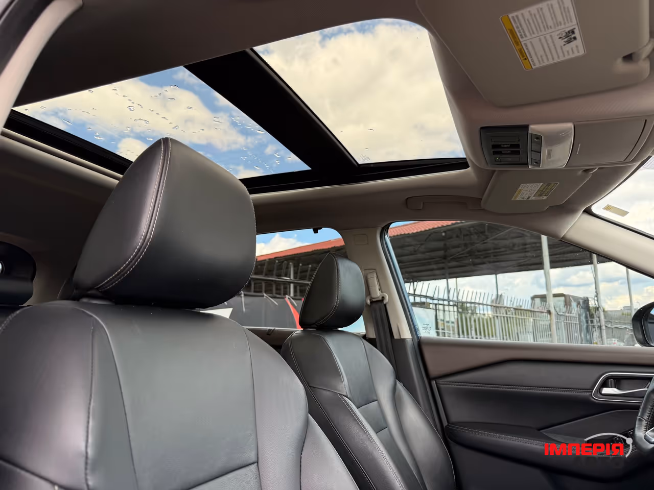 Nissan Rogue - фото 8