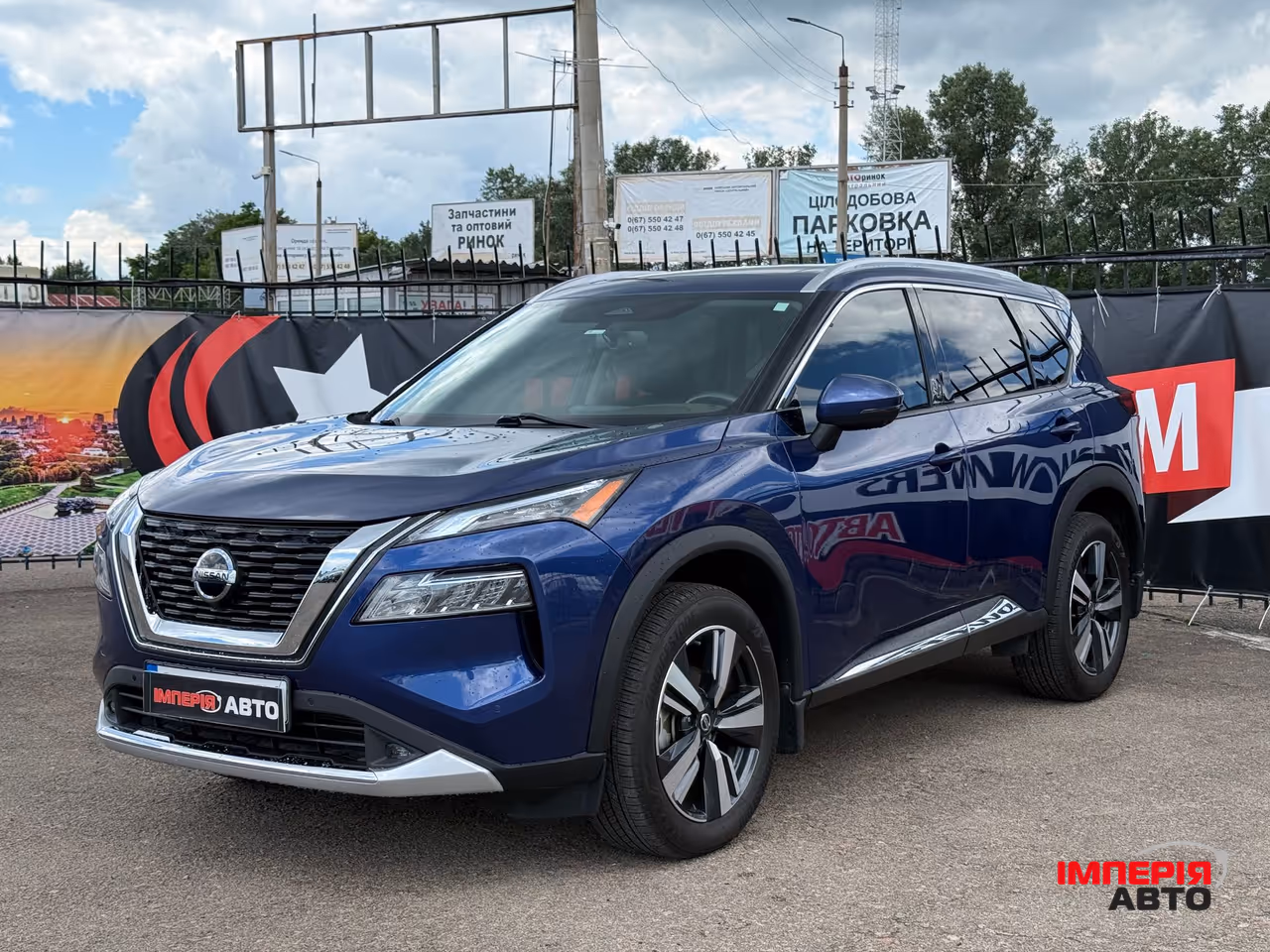 Nissan Rogue - фото 1