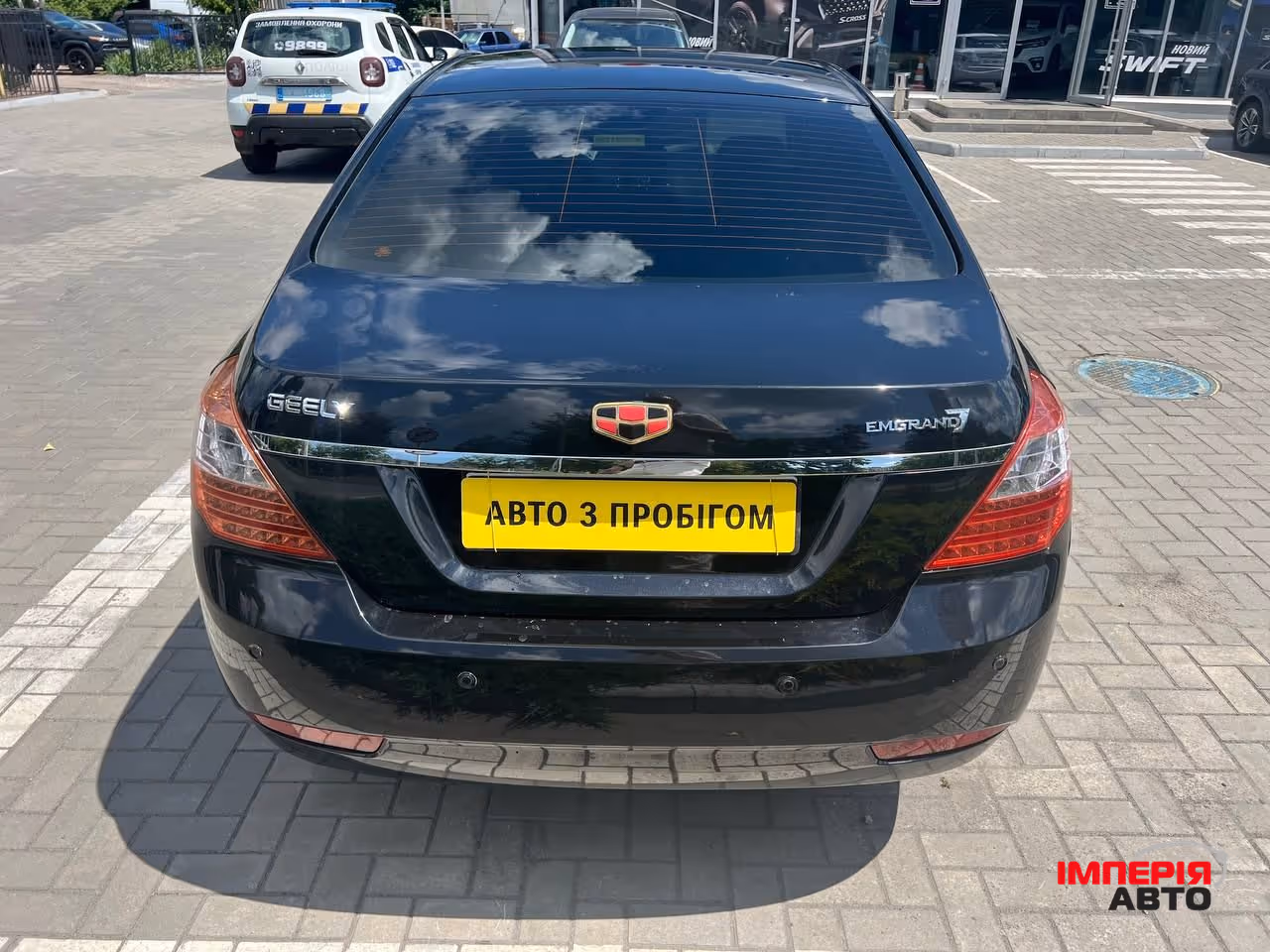 Geely Emgrand EC7 - фото 4