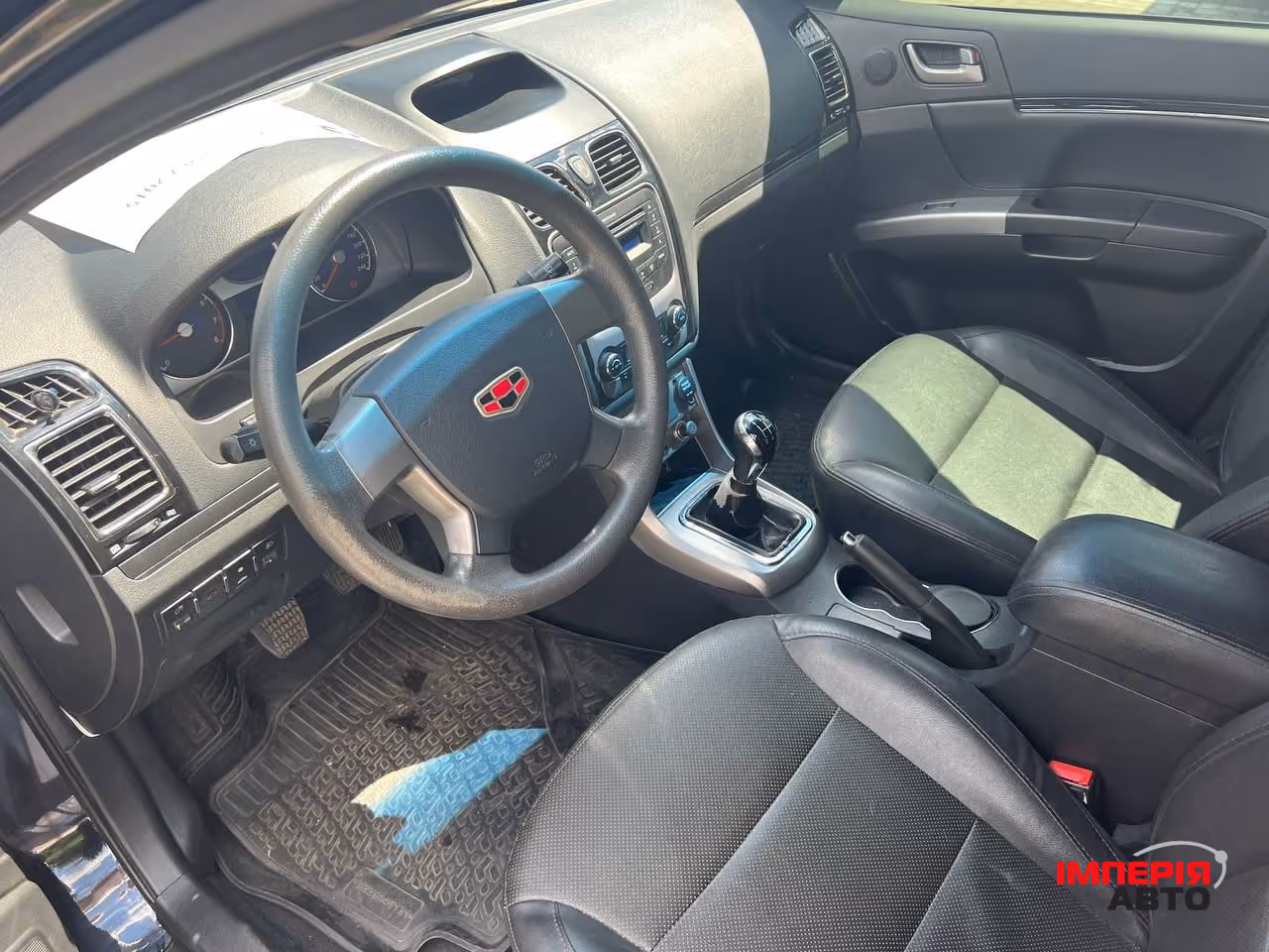 Geely Emgrand EC7 - фото 13