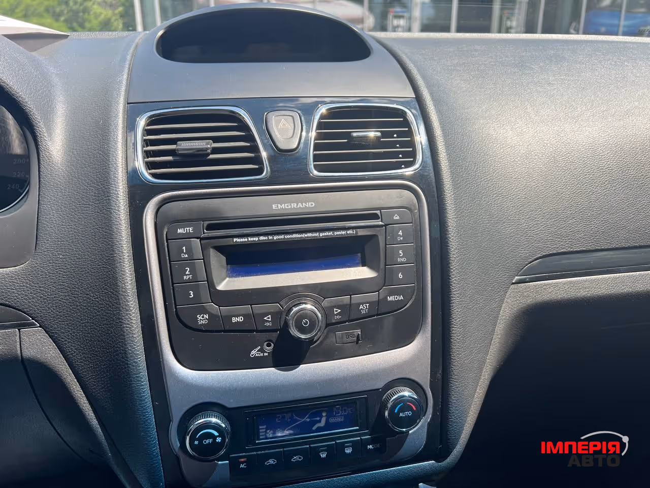 Geely Emgrand EC7 - фото 7