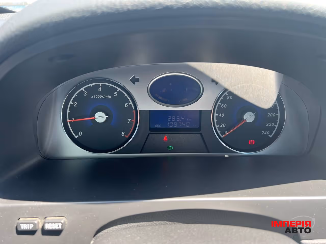 Geely Emgrand EC7 - фото 6