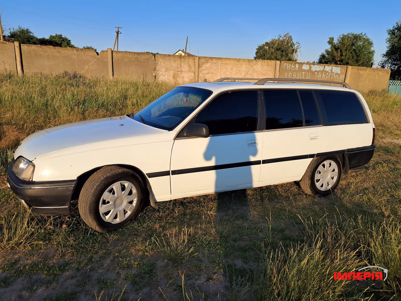 Opel Omega - фото 4