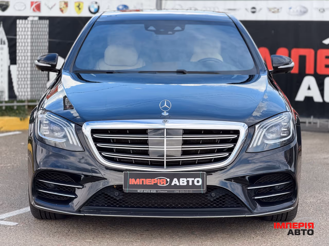 Mercedes-Benz S-Класс - фото 3
