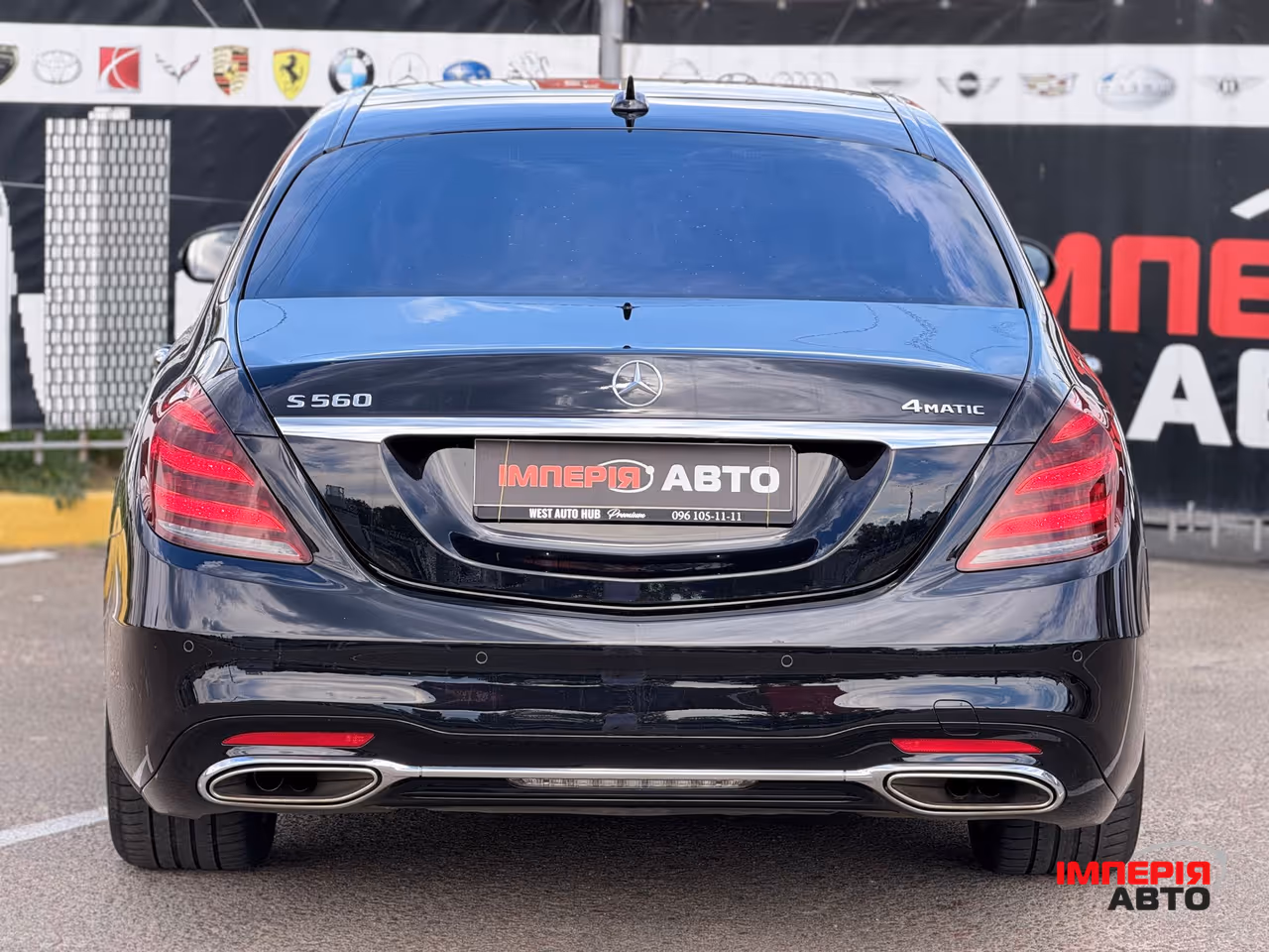 Mercedes-Benz S-Класс - фото 6