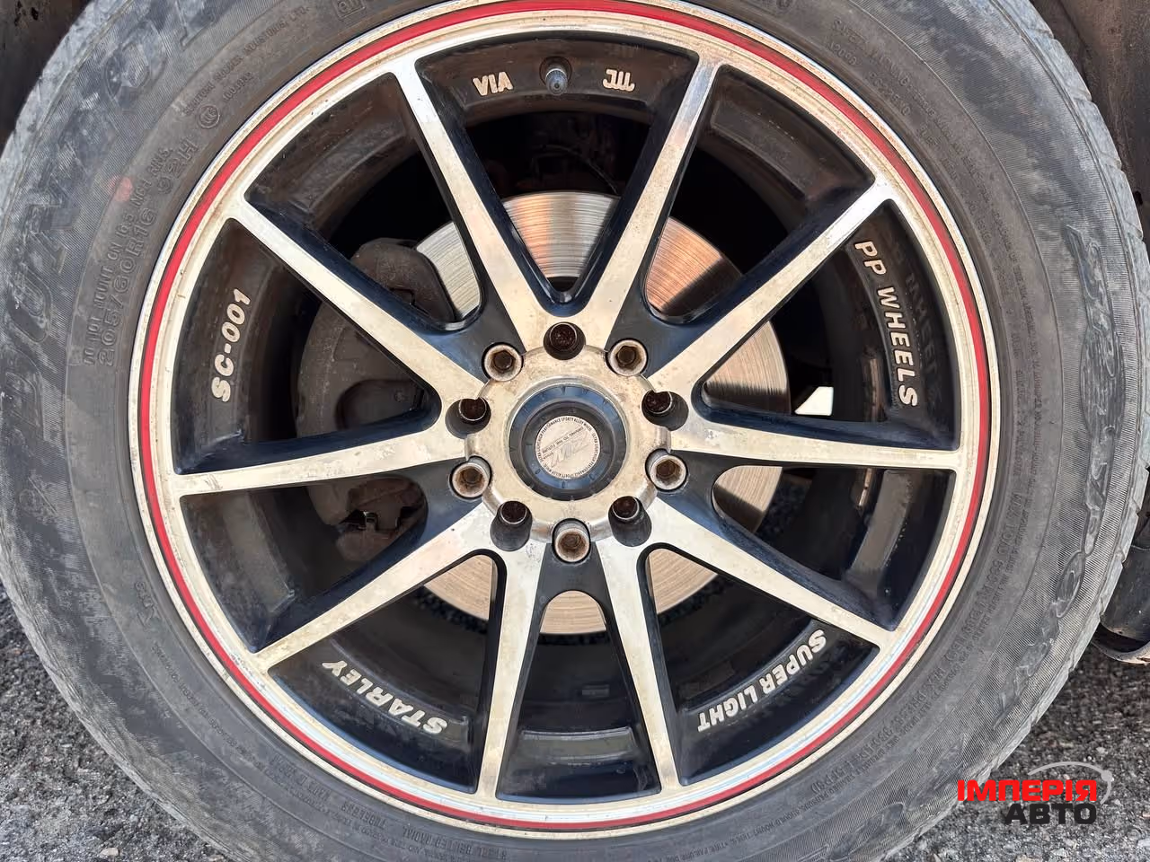 Mitsubishi Lancer - фото 8