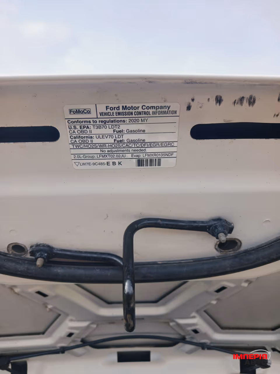 Ford Edge - фото 24