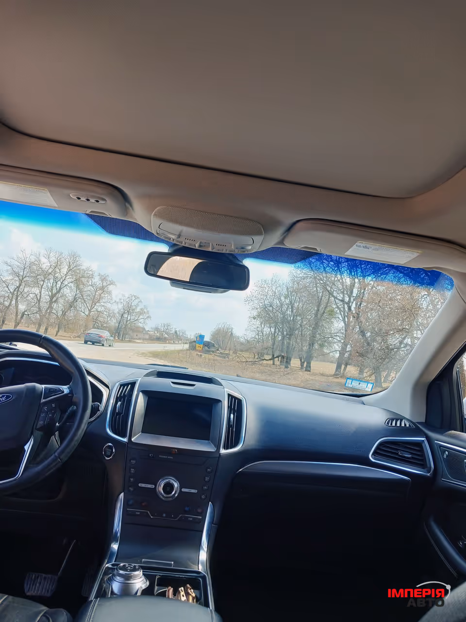 Ford Edge - фото 11