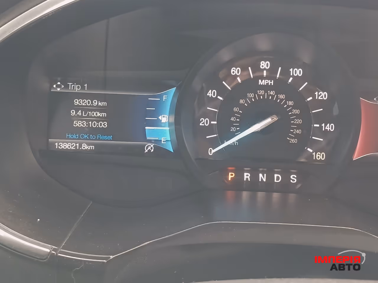 Ford Edge - фото 17