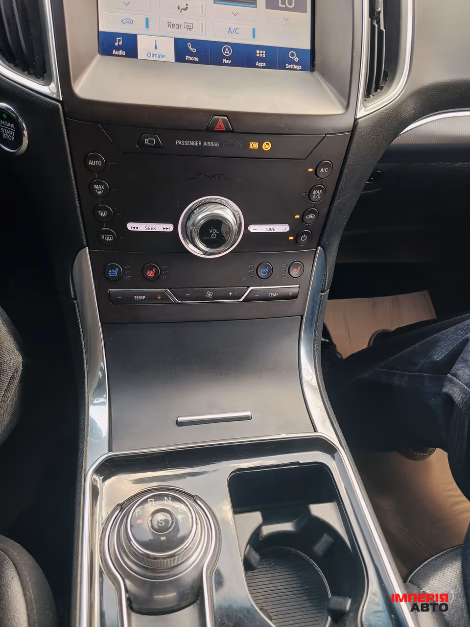 Ford Edge - фото 19
