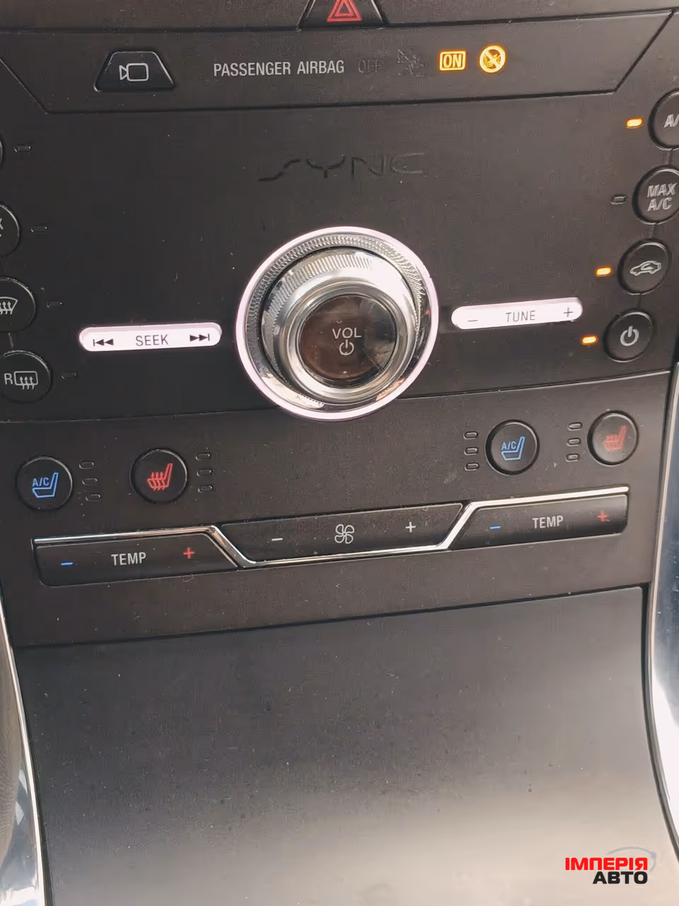 Ford Edge - фото 16