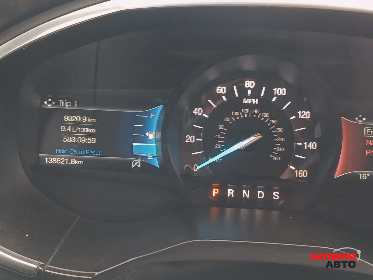 Ford Edge - фото 18
