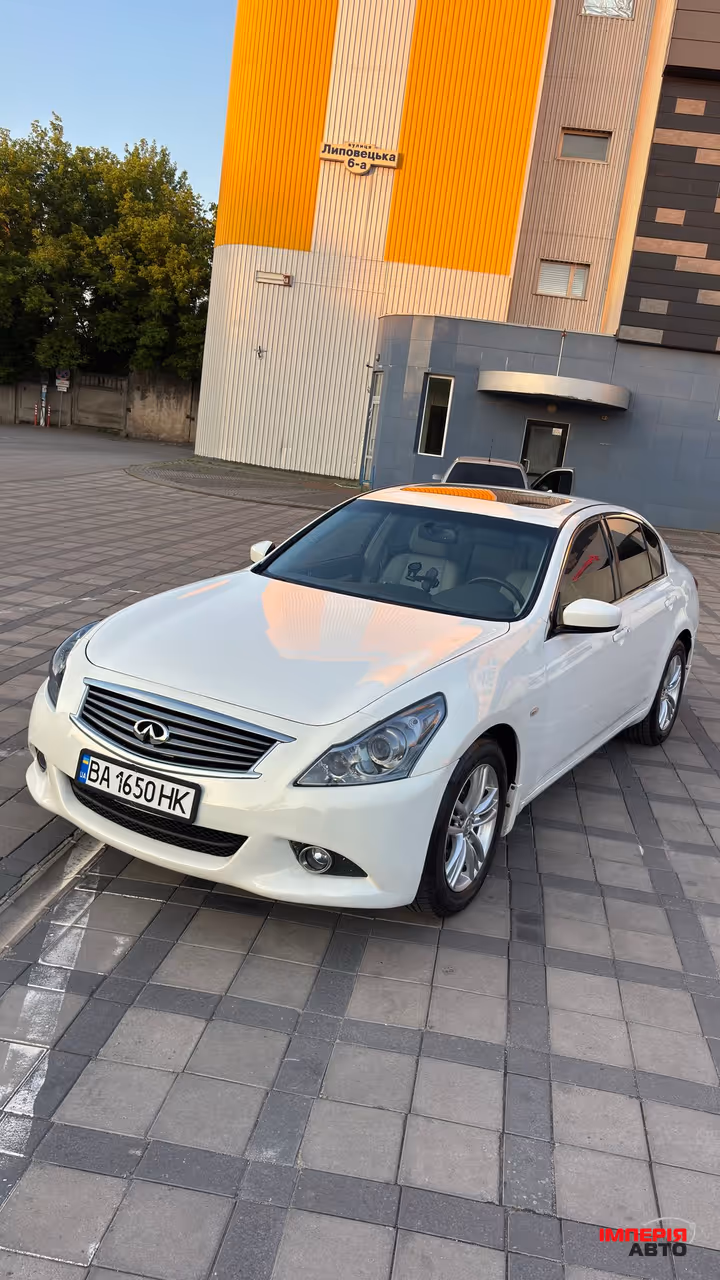 Infiniti G - фото 3