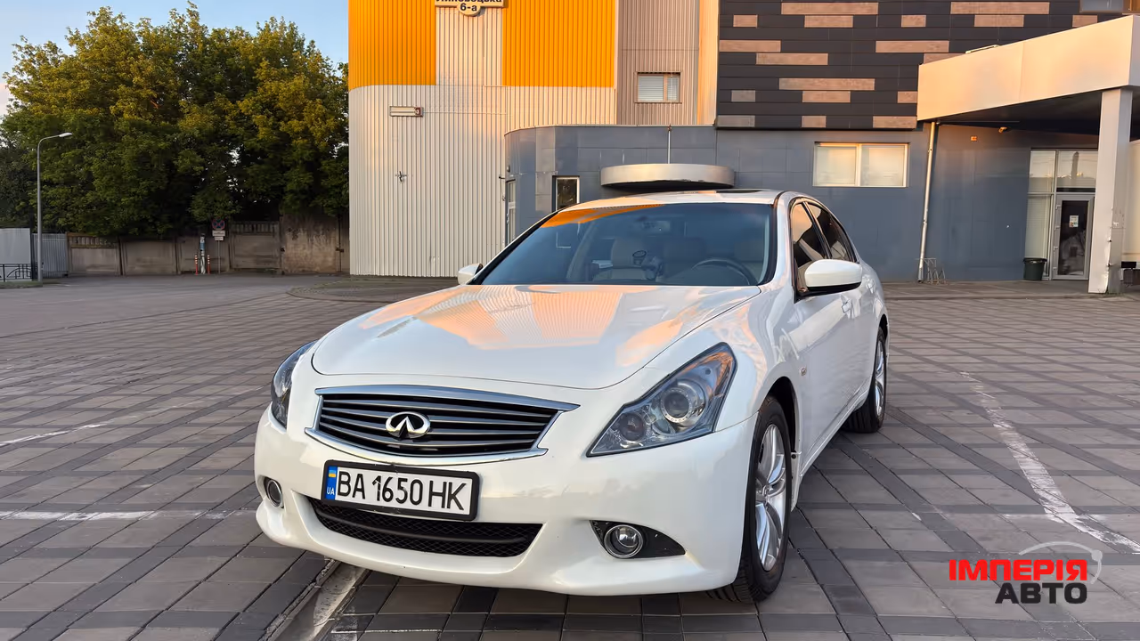 Infiniti G - фото 2