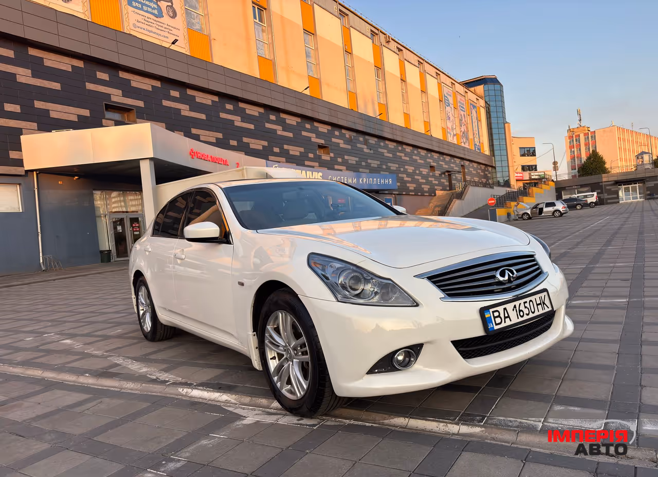 Infiniti G - фото 4
