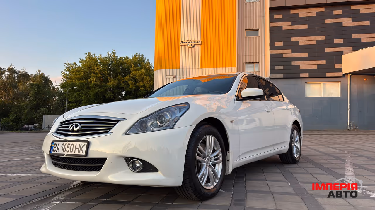 Infiniti G - фото 1