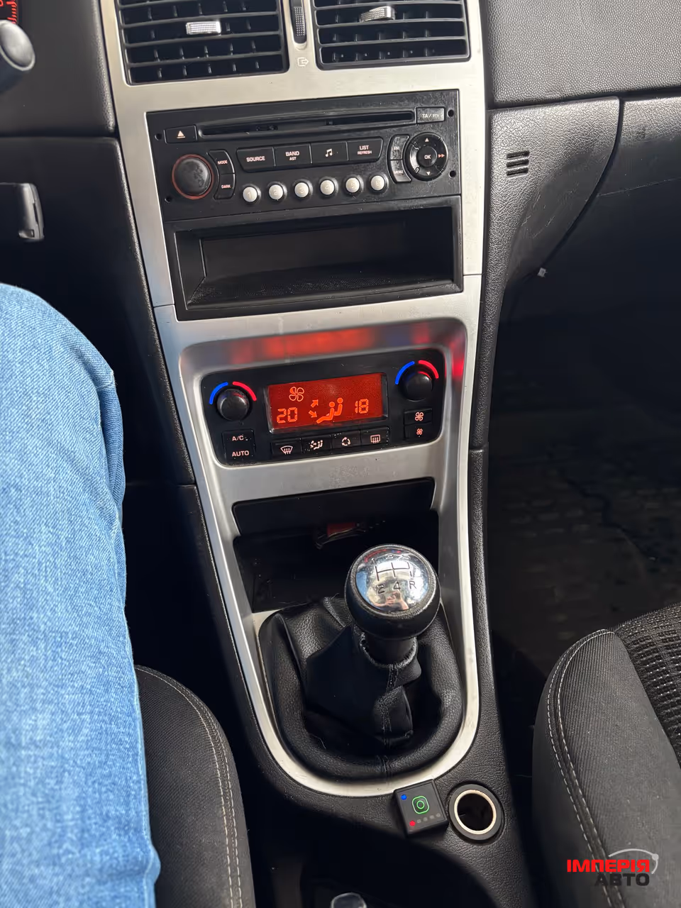 Peugeot 307 - фото 9