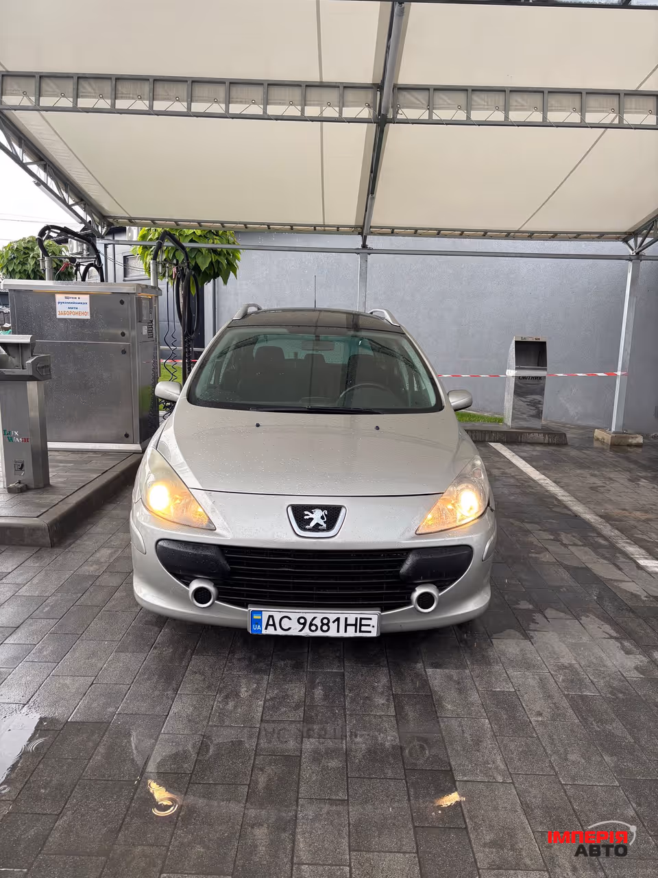Peugeot 307 - фото 1