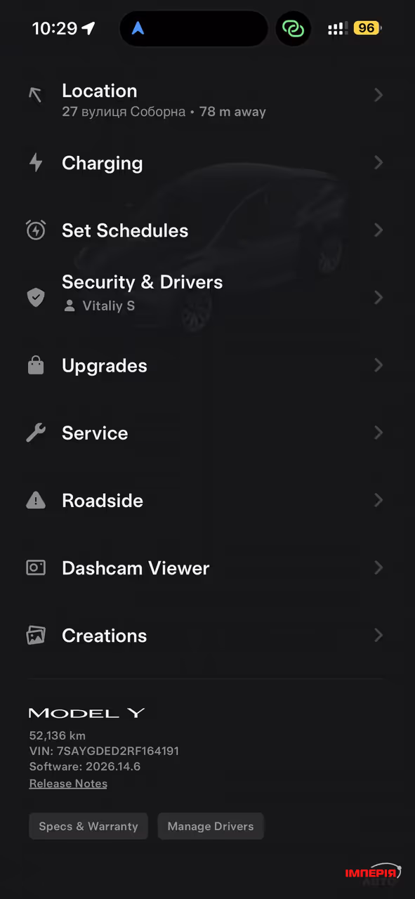 Tesla Model Y - фото 36